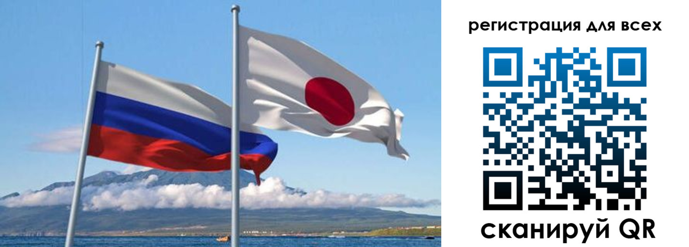 временная регистрация адрес в Россоши
